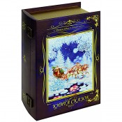 Книга сказок (арт. GLV/40006)
