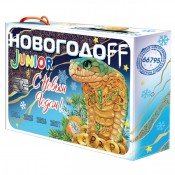 Банковская карта (арт. OPT/10233)