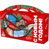 Портфель макси широкий МосФильм (арт. TIM/10561)