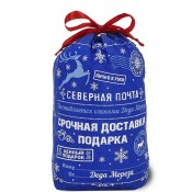 Северная почта (арт. TRI/60156)